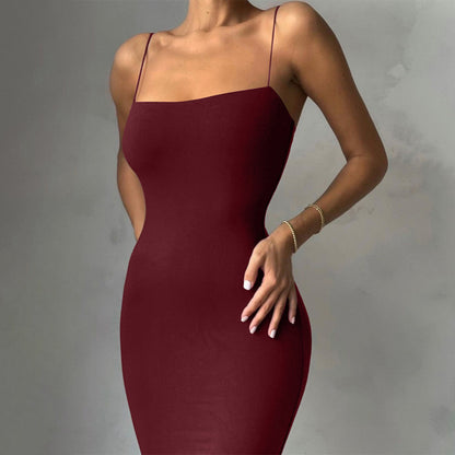 Women's Sexy Suspender Fashion Slim Dress